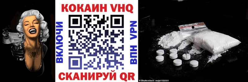 Где найти наркотики Верхняя Пышма АМФ Мефедрон Псилоцибиновые грибы СОЛЬ ГАШИШ