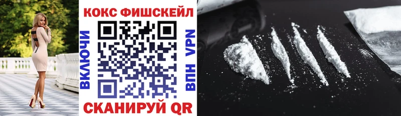 Cocaine Колумбийский  дарк нет официальный сайт  Верхняя Пышма 