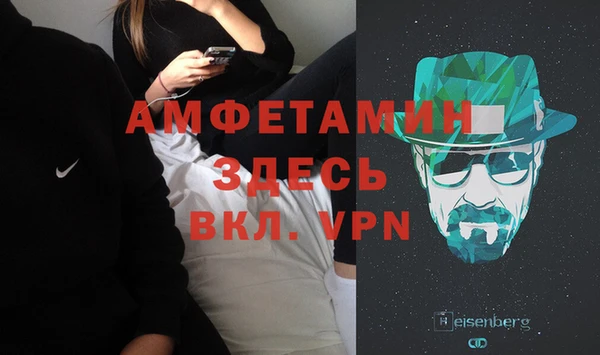 метадон Володарск