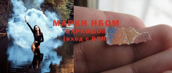 метадон Володарск