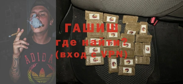 метадон Володарск