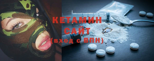 круглые Волоколамск