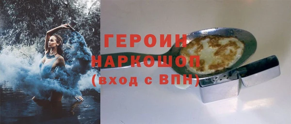 дмт Волосово