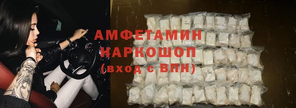 каннабис Верея