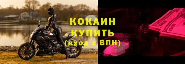 дмт Волосово
