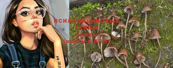 метадон Володарск