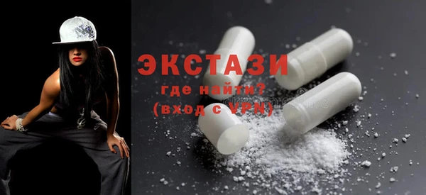 метадон Володарск