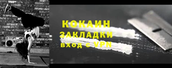 метадон Володарск