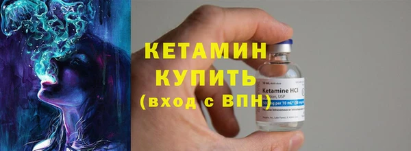 дмт Волосово