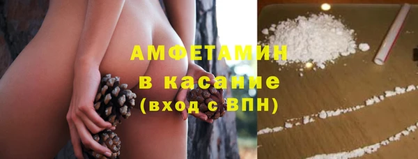 круглые Волоколамск