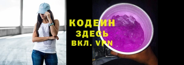 метадон Володарск