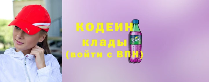метадон Володарск