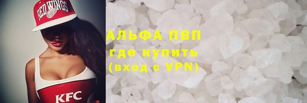 метадон Володарск