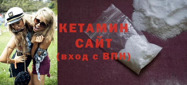 бошки Верхнеуральск