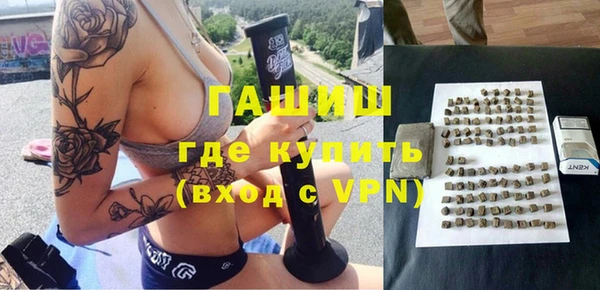 дмт Волосово