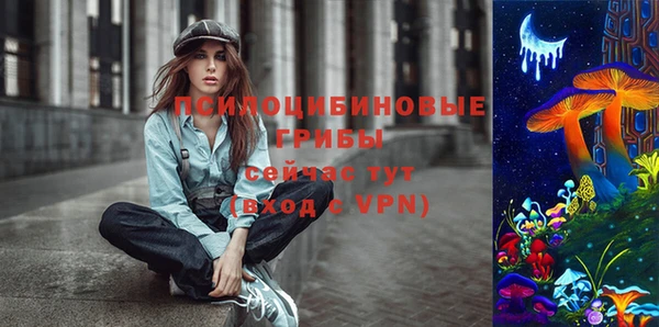 метадон Володарск