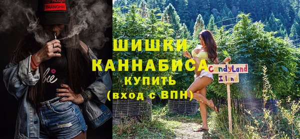 дмт Волосово