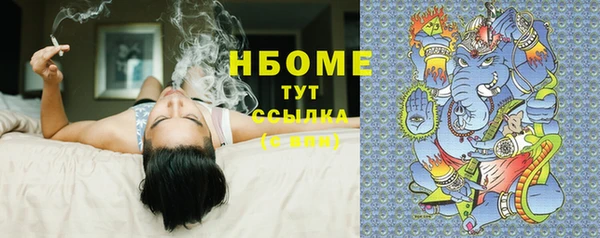 круглые Волоколамск