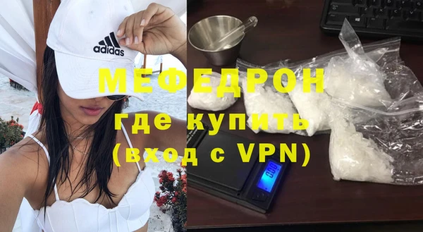 метадон Володарск