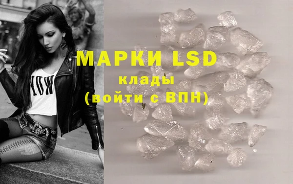 метадон Володарск