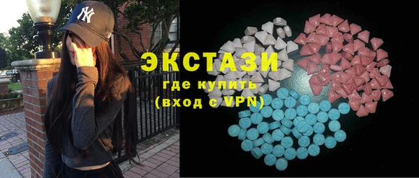 метадон Володарск
