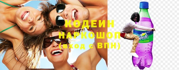 метадон Володарск