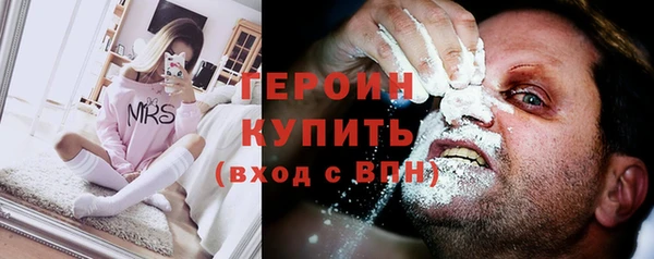 дмт Волосово