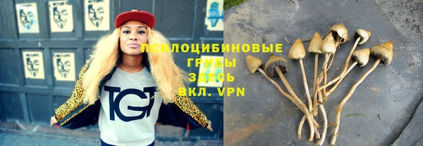 метадон Володарск