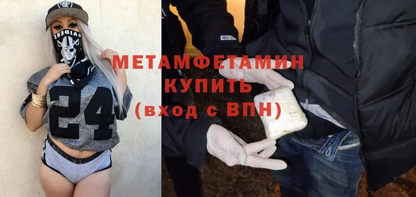 дмт Волосово