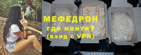 круглые Волоколамск
