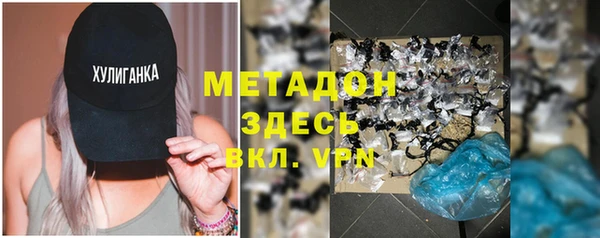круглые Волоколамск
