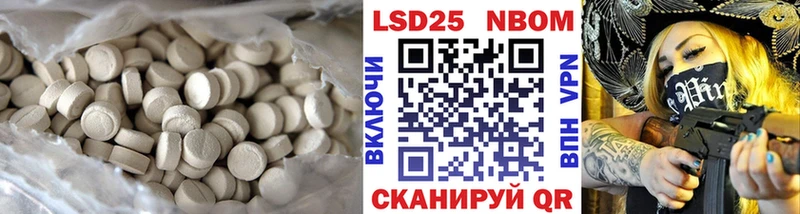 LSD-25 экстази ecstasy  Верхняя Пышма 
