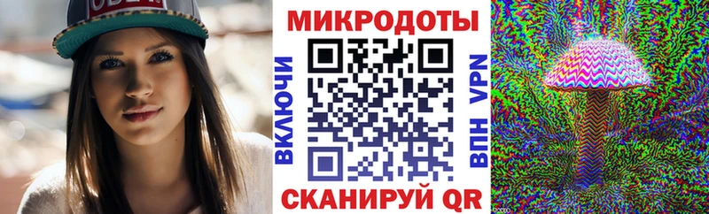 Псилоцибиновые грибы мухоморы  хочу наркоту  Верхняя Пышма 